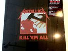 Metallica: Kill 'Em All 12