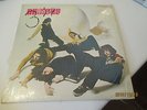 NUCLEUS ORIGINAL MAINSTREAM STEREO 6120 CANADA GARAGE ROCK