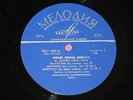 HEINRICH NEUHAUS piano - Chopin Sonata Op.58,Fantasia Op.49,Nocturne RARE Rus lp