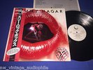 SAMMY HAGAR THREE LOCK BOX JAPAN PROMO LABEL OBI INSERT ARCHIVE VINYL MINT-