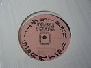 CHRIS THE GLOVE TAYLOR..ITCHIBAN SCRATCH..OG ELECTRO OL' SCHOOL HIP HOP RAP 12
