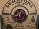 APPIAH ADJEKUM'S BAND me ara HIGHLIFE GHANA 78rpm ? mp3 soundclip