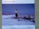 Pinback - Blue Screen Life Vinyl LP RSD 2016 Record Store Day