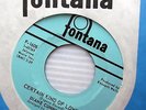 DIANE CUNNINGHAM Certain kind of lover You've hurt me now NORTHERN SOUL 45 e5777