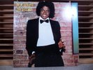MICHAEL JACKSON - OFF THE WALL   LP VINYL RECORD ALBUM