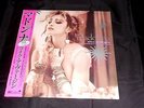 MADONNA Like A Virgin and Other Big Hits Japan Pink Vinyl Sealed RSD