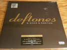 Deftones B-Sides & Rarities Gold Vinyl 2 X LP 1/3500 2016 RSD