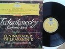 S839 DG RED STEREO SLPM 138 659 TCHAIKOVSKY SYMPHONY No.6 MRAWINSKIJ
