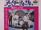 ROLLING STONES: Under My Thumb / I Just Want To Make Love To You 45 (Japan, PS