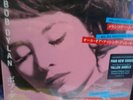 Bob Dylan Melancholy Mood + 3 Sealed EP  7