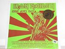 IRON MAIDEN 
