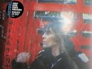 Ian Brown Solarized Sealed Vinyl LP with Signed Poster RSD 2016 #658 Stone Roses