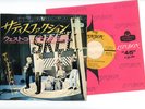 THE ROLLING STONES 7