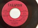 RARE NEW BREED SOUL ROCKER PROMO 45/ VOLCANOS 