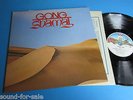 Gong / Shamal (UK, Virgin, V 2046) - Foc LP