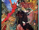 SANTANA ABRAXAS RARE ORIG '70 COLUMBIA LP w/POSTER LATIN PSYCH MILESTONE