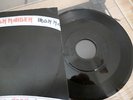 VERY RARE IRON MAIDEN MISS PRESS BLACK LABEL PROMO??