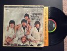 BEATLES RARE THIRD STATE STEREO BUTCHER YESTERDAY & TODAY NUMBER 3