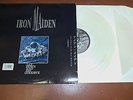 IRON MAIDEN Lay Down and Die Goodbye 2LP 1991 LIMITED EDITION CLEAR TRASPARENTE
