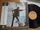 NEIL YOUNG & CRAZY HORSE - EVERYBODY KNOWS.. -JAPAN VINYL 33 LP-REPRISE P-10090R