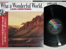 LOUIS ARMSTRONG WHAT A WONDERFUL WORLD MCA VIM-28601 Japanese Pressing OBI LP