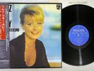 MONICA ZETTERLUND,BILL EVANS WALTZ FOR DEBBY PHILIPS 25PJ-34 Japan OBI LP