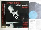 MICHEL SARDABY QUINTET Five Cat's Blues LP JAPAN WAVE MANTRA 25WL-5004 W/ OBI