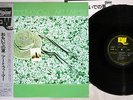 ART FARMER SUMMER KNOWS EAST WIND 20PJ-4 Japanese Pressing OBI Vinyl LP