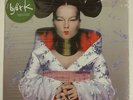 Björk Homogenic LP UK 2015 edicion limitada vinilo verde