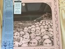 THE BEVIS FROND  Miasma LP RSD 2016 - 500 pressed Record Store Day
