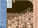 THE BEVIS FROND Miasma Ltd Edition RSD New Sealed LP