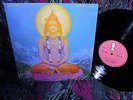 UK ACID PROG PSYCH   QUINTESSENCE   BLISSFUL   '69 EXOTIC TRIPS W/ PHOTO PAGES