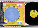 TALKING HEADS SPEAKING IN TONGUES SIRE P-11324 Japanese Pressing OBI Vinyl LP
