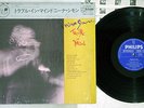 NINA SIMONE TROUBLE IN MIND PHILIPS RJ-5043 Japanese Pressing OBI Vinyl LP