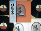 VA(GEORGE HARRISON) CONCERT FOR BANGLA DESH APPLE STCX 3385 Japan OBI 3LP