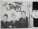 THE JAM In The City POLYDOR White Label Promo Mod LP +inner & sticker Masterdisk
