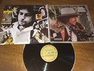 BOB DYLAN:Desire.VERY RARE AUSTRALIAN (Aussie/OZ) Quadraphonic LP w Gatefold slv