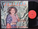 TCHININA & BLACK POWER Folk Angola LP 33 AFRO BEAT * Free Ship *