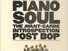 ATLANTIC JAZZ-RARE 12-LP-BOX- AVANT GARE-POST BOP-BE-BOP- WEST COAST- UNPLAYED 