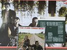 The Clash Combat Rock Australian Import With Poster