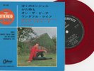 CLIFF RICHARD EP PS Japan ANGEL red wax vinyl