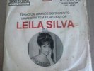 LEILA SILVA RARE BRAZIL 7