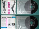 SYLVIE VARTAN BABY C'EST VOUS FRENCH ORIG EP EDDIE VARTAN RCA VICTOR 76 572 S