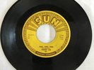 April 1958 SUN RECORDS Dickey Lee FOOL FOOL FOOL DREAMY NIGHTS Rockabilly 45rpm