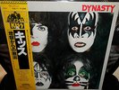 LP   KISS - DYNASTY   1980    Japan   PROMO  ' White Label '   MINT