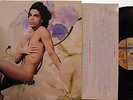 Prince - Lovesexy (Paisley Park 25720) lyrics inner sleeve) ('88) (