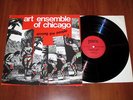 ART ENSEMBLE OF CHICAGO - AMONG THE PEOPLE RARE GREEK 1981 ORIGINAL LP FREE JAZZ
