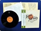 NEIL YOUNG Harvest P10121R OBI LP EC4060