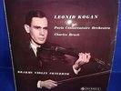 +33CX 1506 *BLUE/GOLD* LEONID KOGAN* BRAHMS VIOLIN CTO* PCO /BRUCK* LISTEN