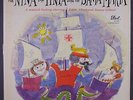 SOUNDTRACK: The Nina, The Pinta And The Santa Maria LP (Mono, sm spine tears) S